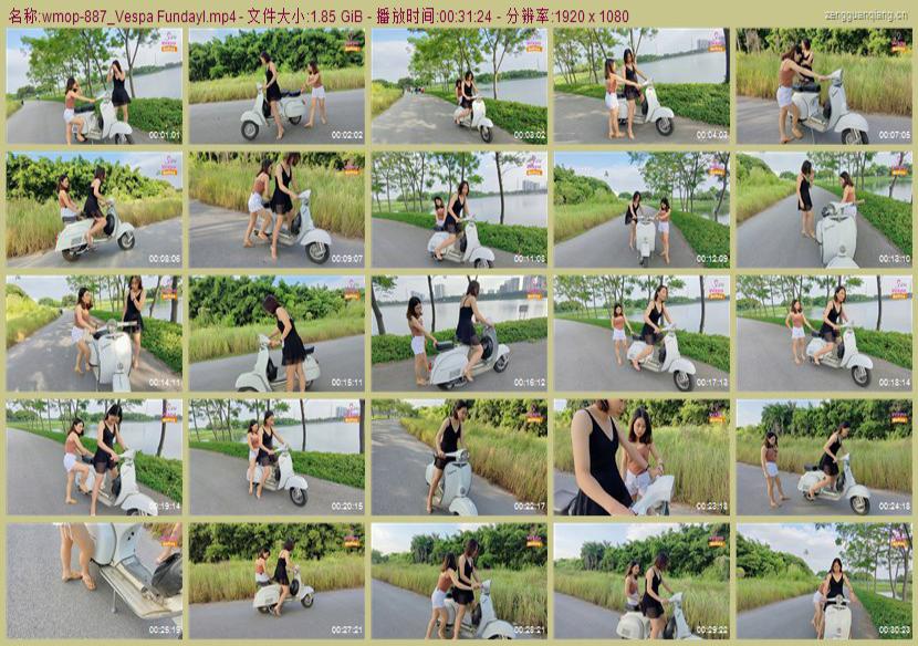 wmop-887_Vespa Fundayl